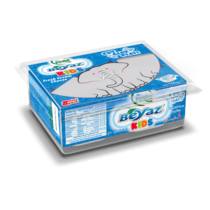 Pinar Beyaz Kids Pinar Beyaz Kids