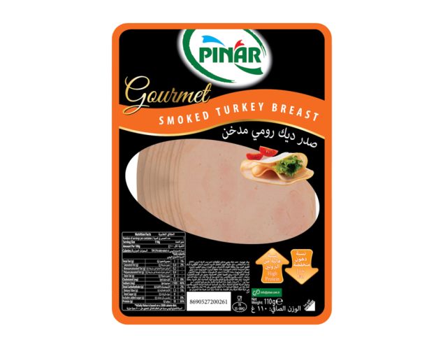 Pınar Gourmet Smoked Turkey Breast Pınar Gourmet Smoked Turkey Breast