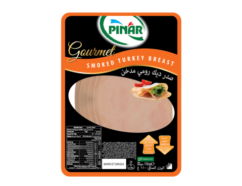 Pınar Gourmet Smoked Turkey Breast